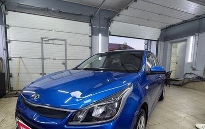 KIA Rio IV, 2019 год, 1 400 000 рублей, 1 фотография