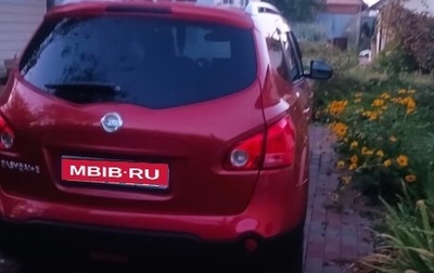 Nissan Qashqai+2 I, 2008 год, 650 000 рублей, 1 фотография