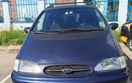 Ford Galaxy II, 1996 год, 175 000 рублей, 1 фотография