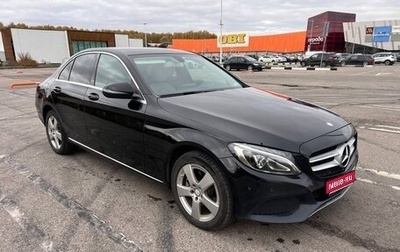 Mercedes-Benz C-Класс, 2015 год, 1 850 000 рублей, 1 фотография