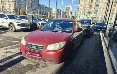 Hyundai Elantra IV, 2007 год, 499 000 рублей, 1 фотография
