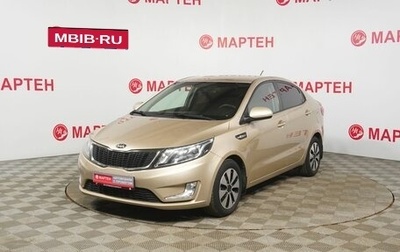 KIA Rio III рестайлинг, 2013 год, 810 000 рублей, 1 фотография