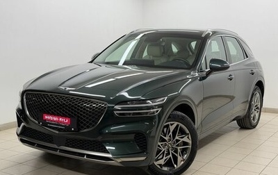 Genesis GV70, 2021 год, 4 280 000 рублей, 1 фотография