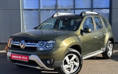 Renault Duster I рестайлинг, 2017 год, 1 085 000 рублей, 1 фотография