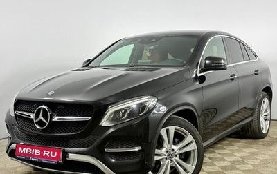 Mercedes-Benz GLE Coupe, 2019 год, 6 032 000 рублей, 1 фотография
