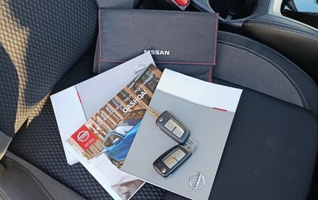 Nissan Qashqai, 2019 год, 1 150 000 рублей, 15 фотография
