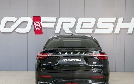 Haval F7x I, 2022 год, 1 920 000 рублей, 7 фотография