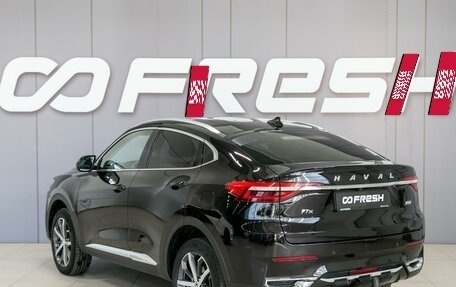 Haval F7x I, 2022 год, 1 920 000 рублей, 8 фотография