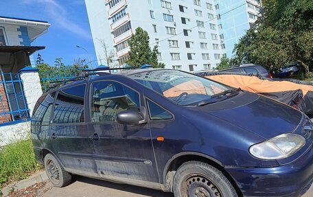 Ford Galaxy II, 1996 год, 175 000 рублей, 3 фотография