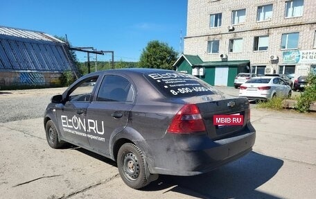 Chevrolet Nexia, 2021 год, 780 000 рублей, 4 фотография