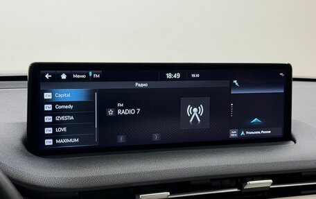 Genesis GV70, 2021 год, 4 280 000 рублей, 14 фотография