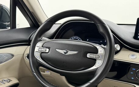 Genesis GV70, 2021 год, 4 280 000 рублей, 19 фотография