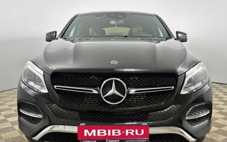 Mercedes-Benz GLE Coupe, 2019 год, 6 032 000 рублей, 8 фотография