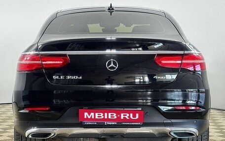 Mercedes-Benz GLE Coupe, 2019 год, 6 032 000 рублей, 4 фотография