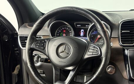 Mercedes-Benz GLE Coupe, 2019 год, 6 032 000 рублей, 19 фотография