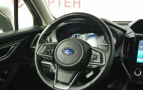 Subaru Forester, 2019 год, 2 400 000 рублей, 16 фотография