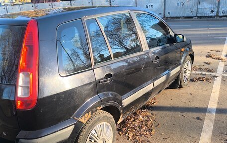 Ford Fusion I, 2006 год, 400 000 рублей, 3 фотография