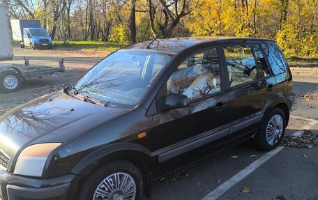 Ford Fusion I, 2006 год, 400 000 рублей, 5 фотография
