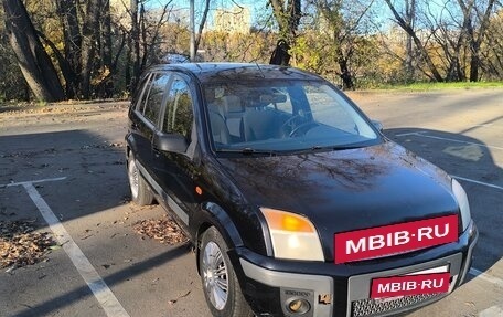 Ford Fusion I, 2006 год, 400 000 рублей, 7 фотография