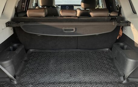 Chery Tiggo 8 Pro, 2021 год, 1 870 000 рублей, 13 фотография