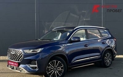 Chery Tiggo 8 Pro, 2021 год, 1 870 000 рублей, 1 фотография