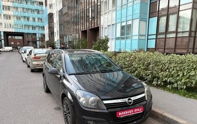 Opel Astra H, 2006 год, 420 000 рублей, 1 фотография