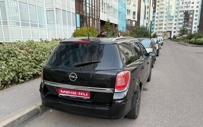 Opel Astra H, 2006 год, 420 000 рублей, 1 фотография
