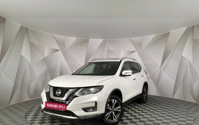 Nissan X-Trail, 2020 год, 1 559 000 рублей, 1 фотография