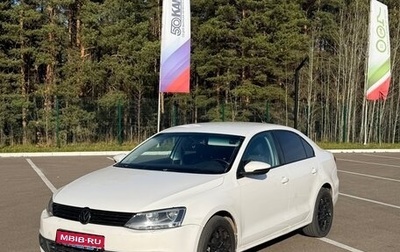 Volkswagen Jetta VII, 2013 год, 620 000 рублей, 1 фотография