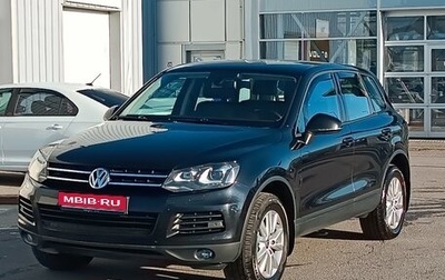 Volkswagen Touareg III, 2012 год, 2 187 000 рублей, 1 фотография