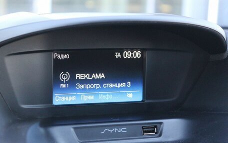 Ford Kuga III, 2017 год, 1 290 000 рублей, 10 фотография