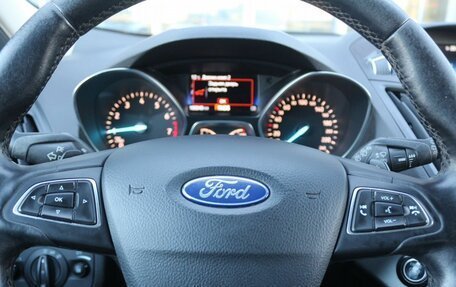 Ford Kuga III, 2017 год, 1 290 000 рублей, 9 фотография