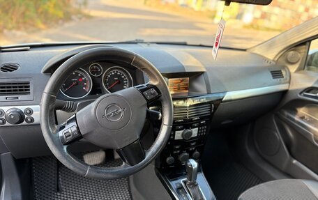 Opel Astra H, 2008 год, 600 000 рублей, 12 фотография