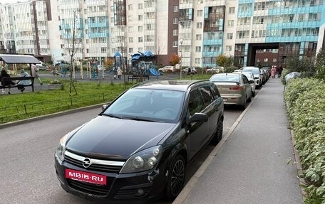 Opel Astra H, 2006 год, 420 000 рублей, 2 фотография