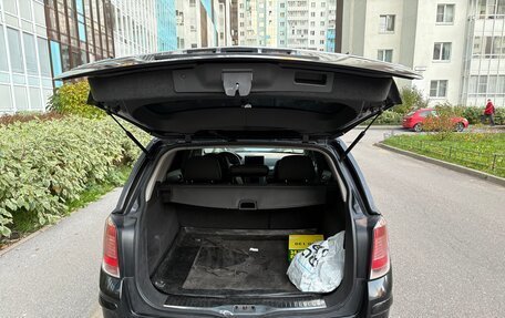Opel Astra H, 2006 год, 420 000 рублей, 6 фотография