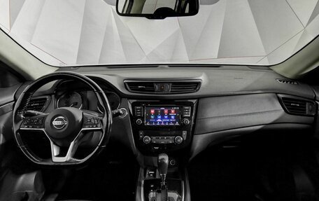Nissan X-Trail, 2020 год, 1 559 000 рублей, 13 фотография