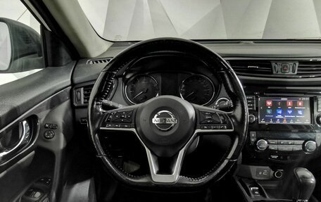 Nissan X-Trail, 2020 год, 1 559 000 рублей, 19 фотография