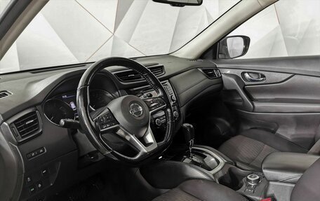 Nissan X-Trail, 2020 год, 1 559 000 рублей, 18 фотография