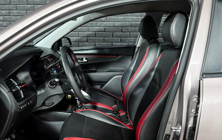 KIA Rio IV, 2019 год, 1 480 000 рублей, 9 фотография