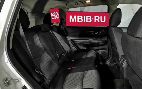 Nissan X-Trail, 2020 год, 1 559 000 рублей, 15 фотография