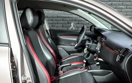 KIA Rio IV, 2019 год, 1 480 000 рублей, 10 фотография