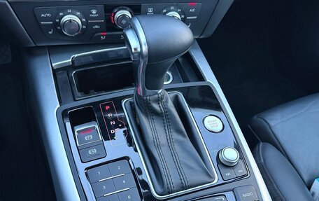 Audi A6, 2014 год, 2 290 000 рублей, 11 фотография