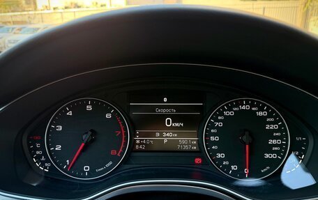Audi A6, 2014 год, 2 290 000 рублей, 16 фотография