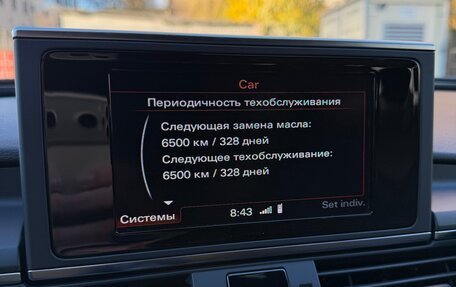 Audi A6, 2014 год, 2 290 000 рублей, 23 фотография
