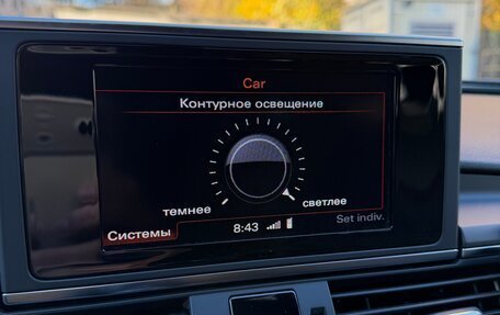 Audi A6, 2014 год, 2 290 000 рублей, 19 фотография