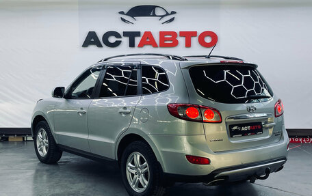 Hyundai Santa Fe III рестайлинг, 2011 год, 1 250 000 рублей, 4 фотография