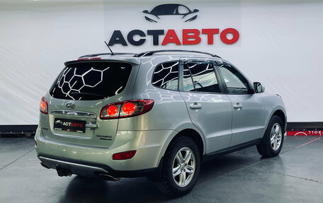 Hyundai Santa Fe III рестайлинг, 2011 год, 1 250 000 рублей, 6 фотография