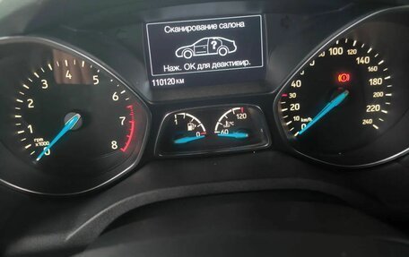 Ford Kuga III, 2016 год, 1 800 000 рублей, 11 фотография