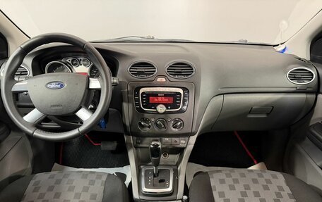Ford Focus II рестайлинг, 2008 год, 449 000 рублей, 11 фотография