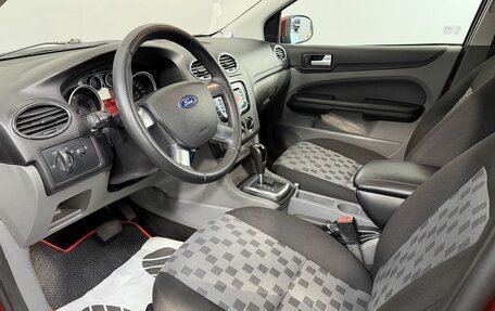 Ford Focus II рестайлинг, 2008 год, 449 000 рублей, 10 фотография